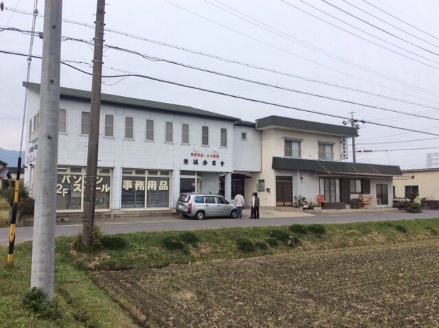 施工前写真 菰野町 S様邸